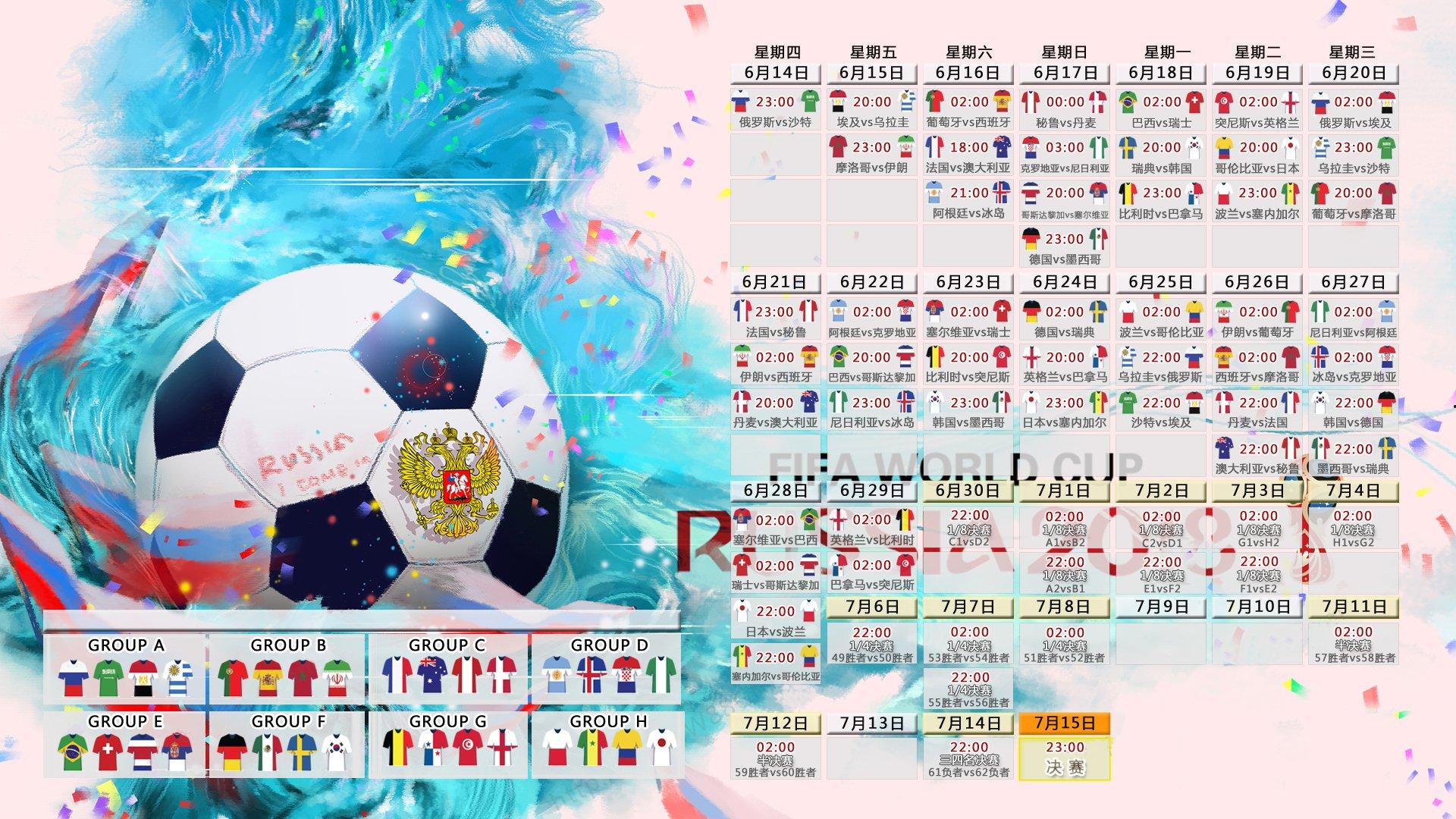 纳达尔鏖战五盘惊险晋级 法网第14冠之路再进一步